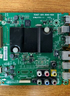 原装现货 海信 LED48K220电视主板RSAG7.820.6040配屏HD480DF-B32