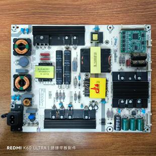 4655WK实拍图 HLL 海信LED50MU7000U 8600UC电源板RSAG7.820.6350
