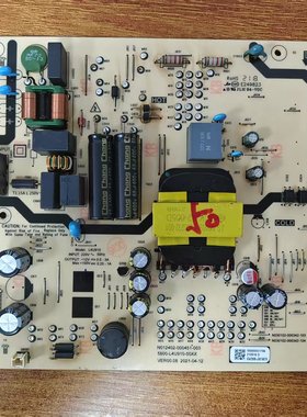 原装 创维50A3/55A5 55P31液晶电视电源板5800-L4U910-00XX电路板