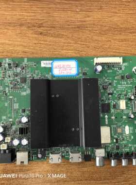 原装创维55V9E主板5800-A9R520-0P00配屏RDL550WY(LD0-30C)电路板