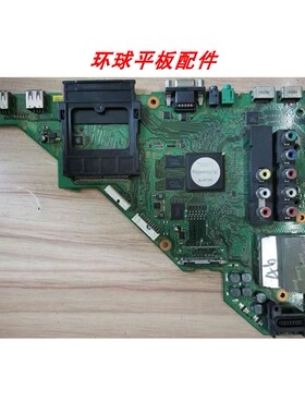 索尼 KDL-46HX850 主板 1-885-388-51 173308951 屏 FQLR460LT01
