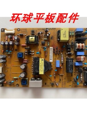 原装LG 47LP360C 47LP365C 50LN5400-CA电源板EAX64905501