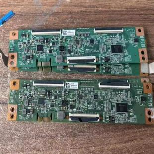 原装创维海信65E52F 65A5F 创维逻辑板BG0004200/BG0004F/C00