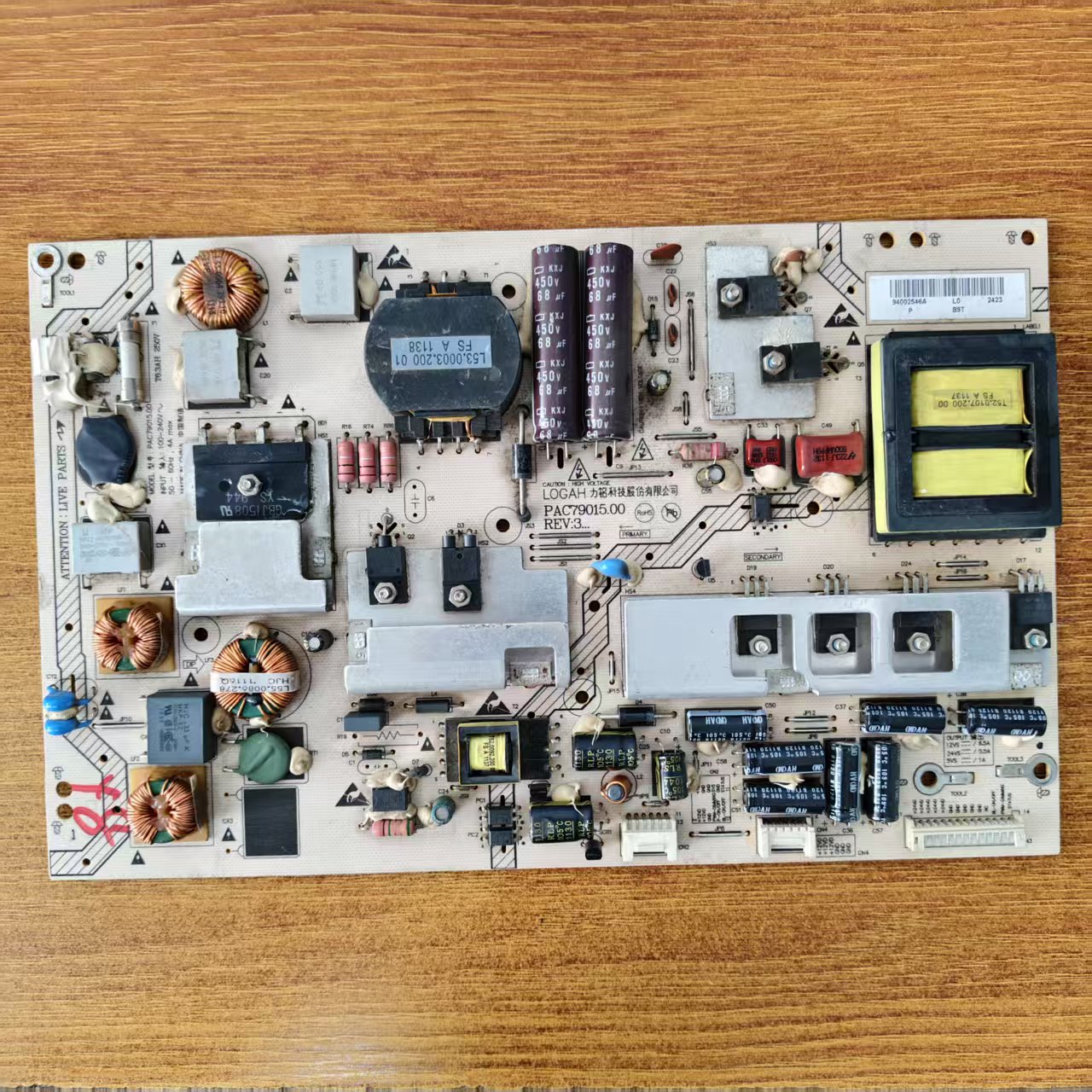 海尔LE48A70LE48A700K电源板