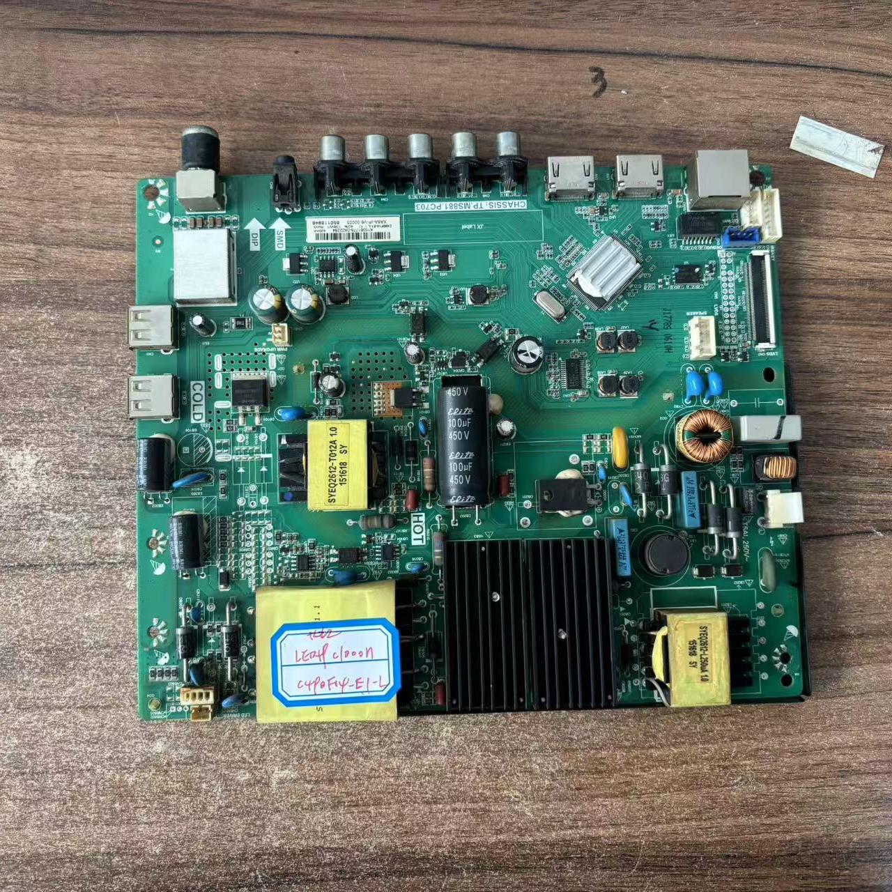 长虹LED49C1080N LED49C1000N主板TP.MS881.PC703屏C49F14-E1-L