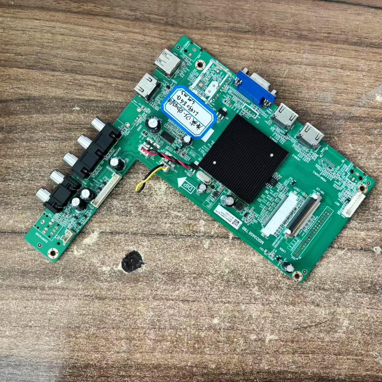 海康威视DS-D5043UQ 主板T8B 4704-3458T8-A3233K01配平LC420EGQ