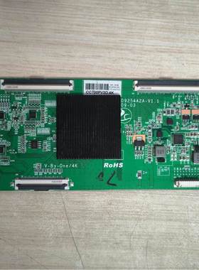 诚原装 康佳LED70U5电视逻辑板 PD9254A2A-V1.1 白条码CC700PV3D.
