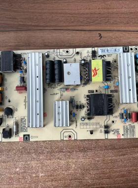 原装海尔LS55AL88K52A3电源板0090726973A AY160D-2SF05 现货实拍