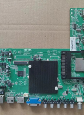 原装康佳 LED42/49/50/55/X/2700B/1800A 主板35020894 配屏可选