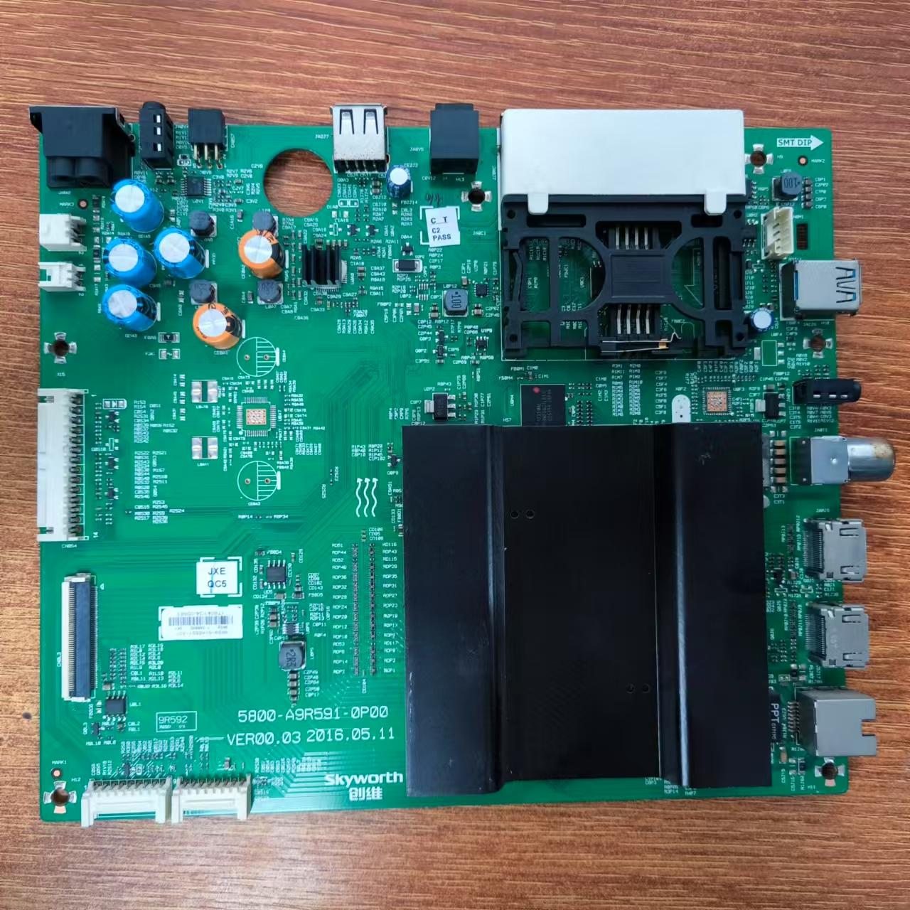 原装创维55G7电视主板