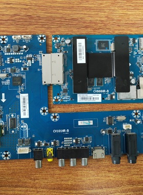原装海尔 LS55AL88A92 主板CV101HR-B 屏 B0EM550WQ1 现货
