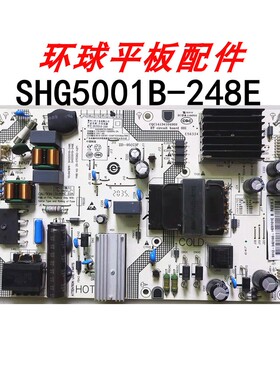 原装红米L55R6-A L50M5-RK电视电源板SHG5001B-248E SHG5501B配件