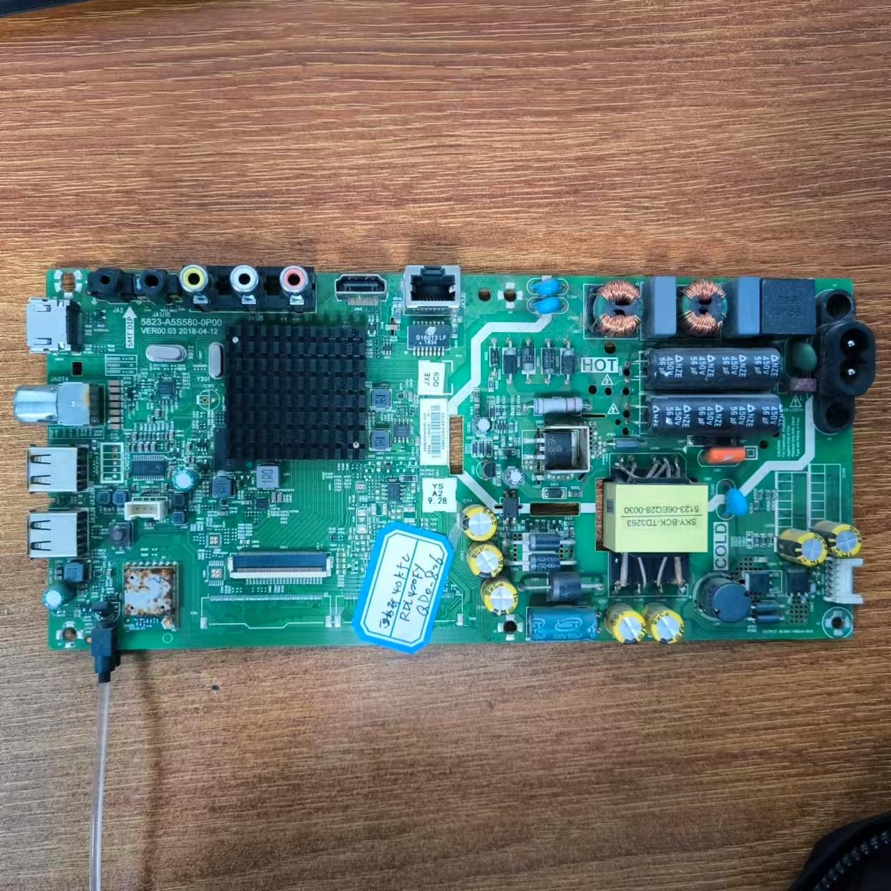 原装创维酷开40K5C主板