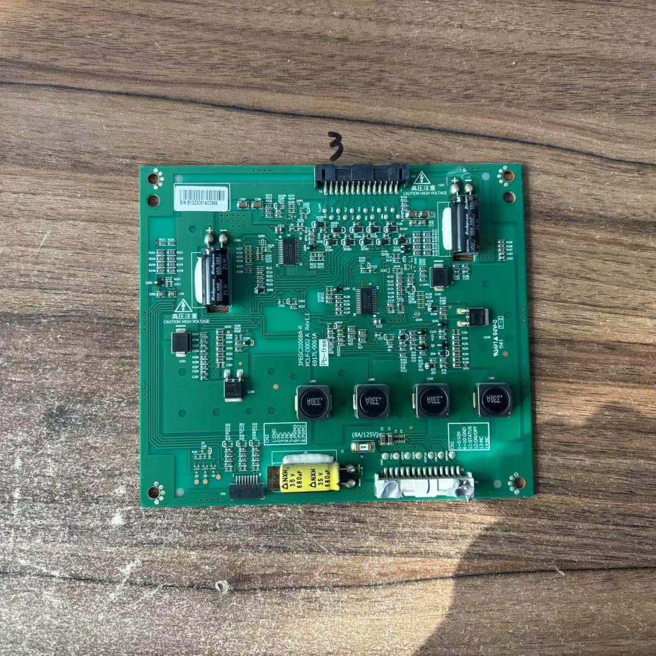 原装创维42E82RD恒流板 背光板6917L-0061A 3PEGC20008A-R测好