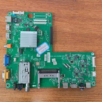 海信LED46K16X3D电视主板