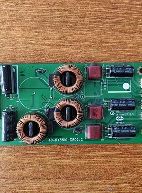 原装TCL L48F83390A L55F3320-3D恒流板40-RY5510-DRD2LG实物拍摄