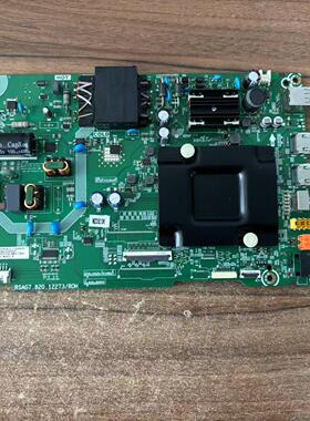 实图海信55V1F-R主板RSAG7.820.12273/ROH配屏HD550Y1U82-T0B1