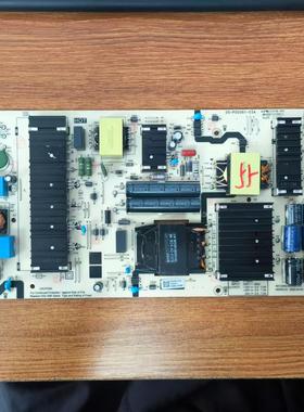 创维 55A5D 电视电源板N012402-000498-003 P7M20L 05-P00091-03A
