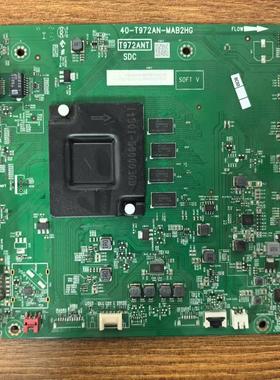 原装 TCL 65V6D 电视主板40-T972AN-MAB2HG配屏LVU650NDEL SS9W00