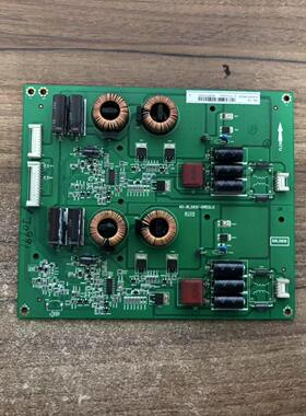 原装TCL L55A980CUD 东芝65L8500C恒流板 背光板40-RL5810-DRD2LG