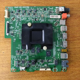 原装现货海信LED55EC750US主板RSAG7.820.6935屏HE550M7U52实物图