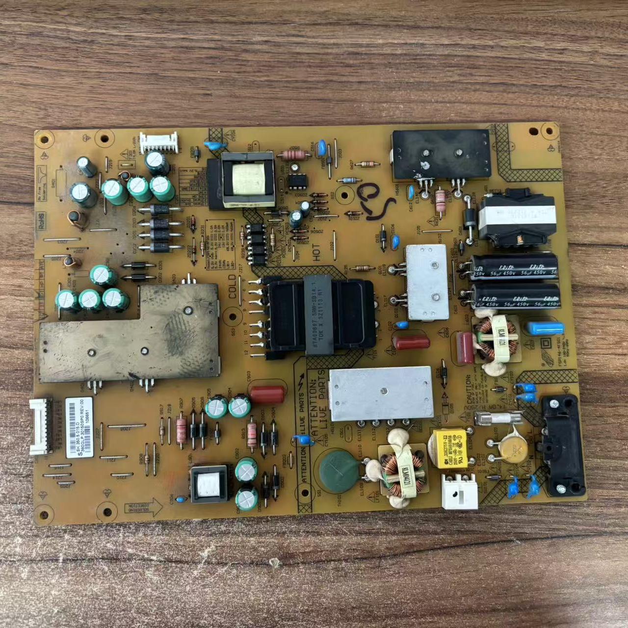 原装乐视Letv S50 3D/2D电源板 FSP146-4FS01 380GLP30150SP0现货