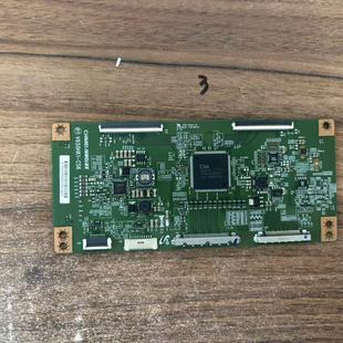 原装 长虹3D65C6000iD康佳LED65K35A 65R5600DF逻辑板V650HK1-CS6