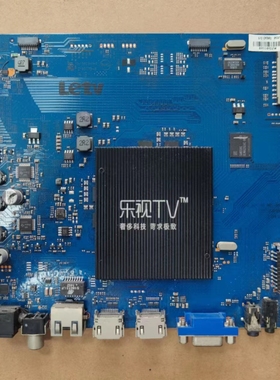 原装乐视LetvX50Air主板X50-Air-4K-MB-H4000配屏TPT500DK-QS1.N