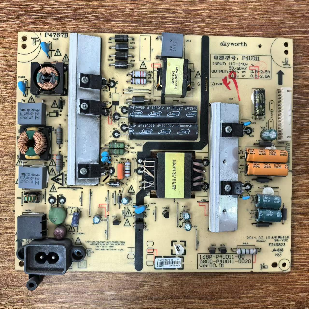 创维49E510E49E390E电源板