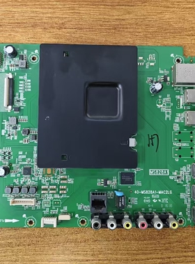 原装 TCL D55A630U电视主板40-MS828A1-MAC2LG屏LVU550CS0T电路板