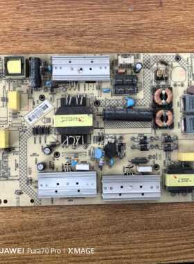 原装康佳LED42XI800A 50/55K35U电源板35019000 34011174现货实拍