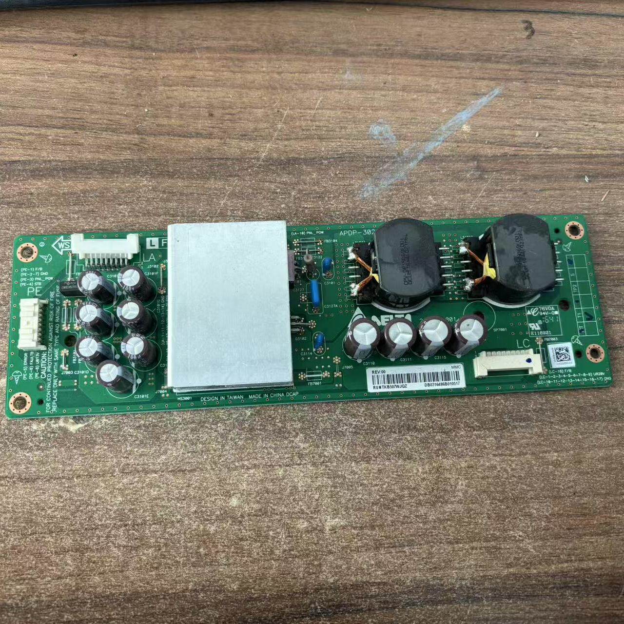 原装夏普 LCD-70SU861A 副电源板APDP-302B1 2955034001 测好