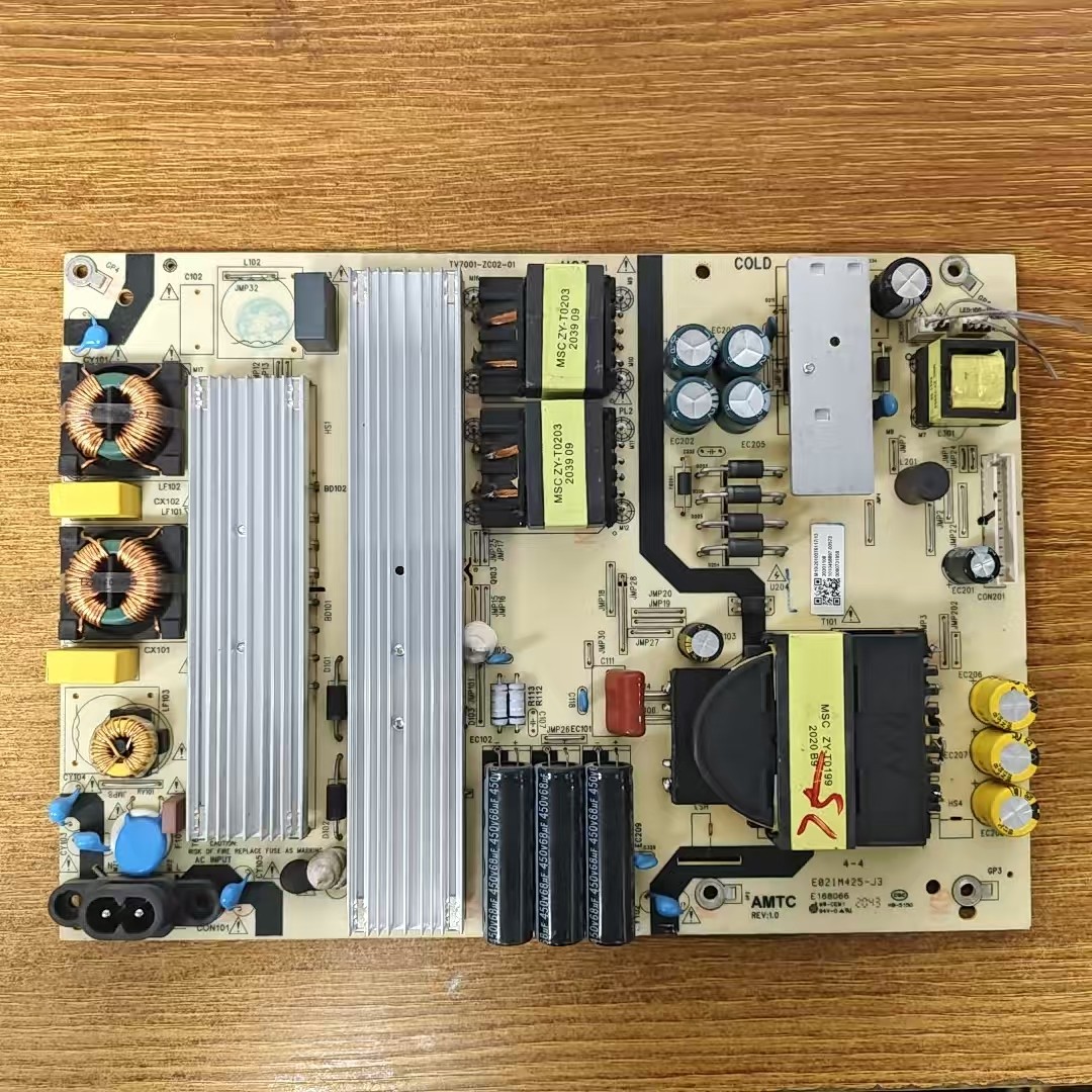 海尔LU70C51电视电源板
