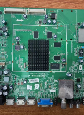 原装创维42E8EUD电视主板5800-A8K930-0P50屏V420DK1-LS1现货测好