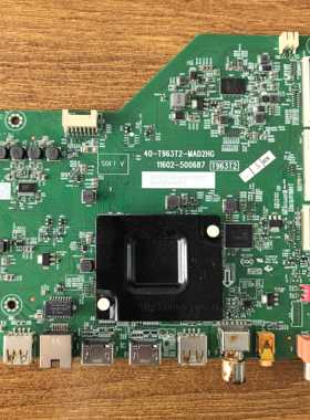 原装TCL 55V6E 55N7E55S11主板40-T963T2-MAD2HG屏LVU550NDEL现货