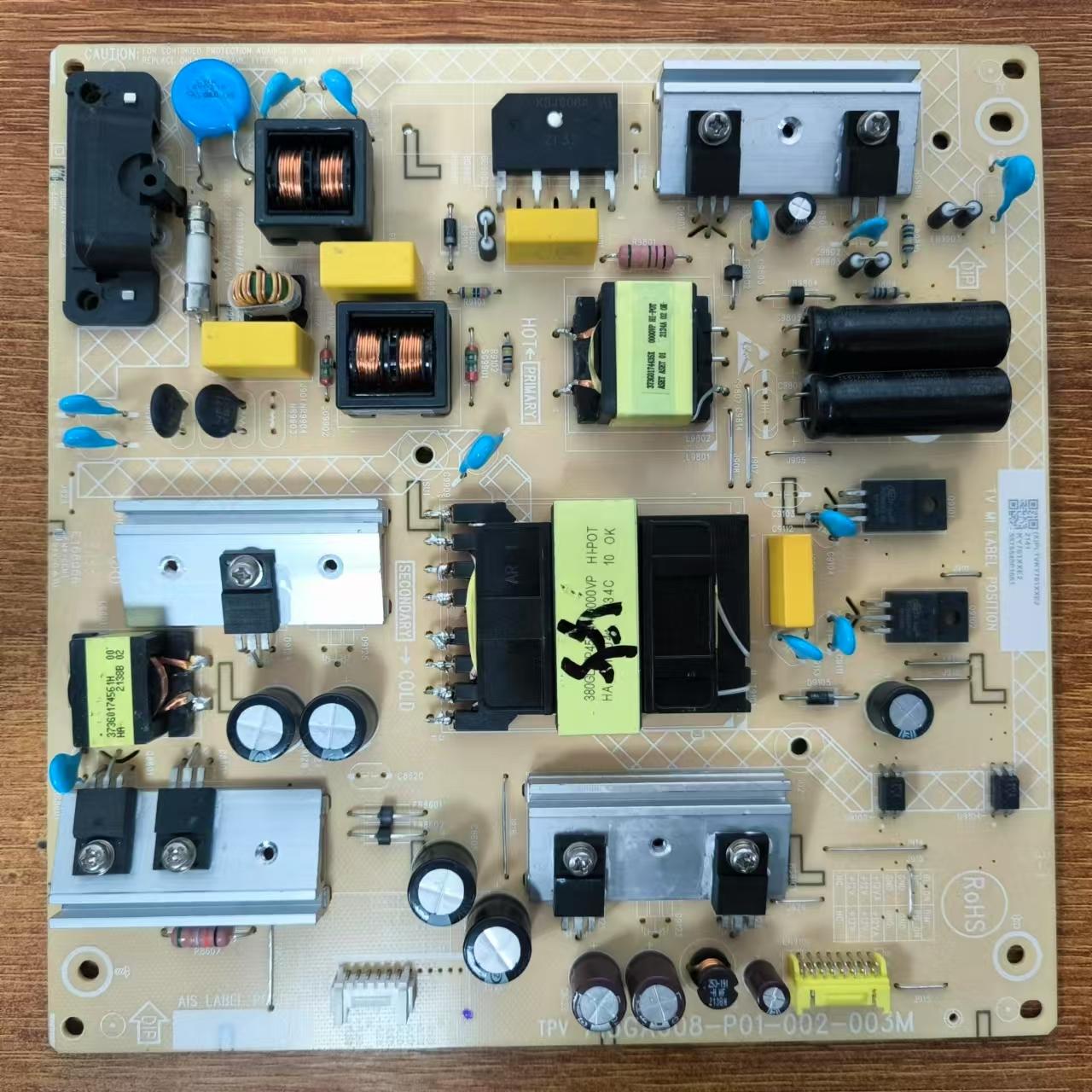 飞利浦55PUF7065/T3电视电源板