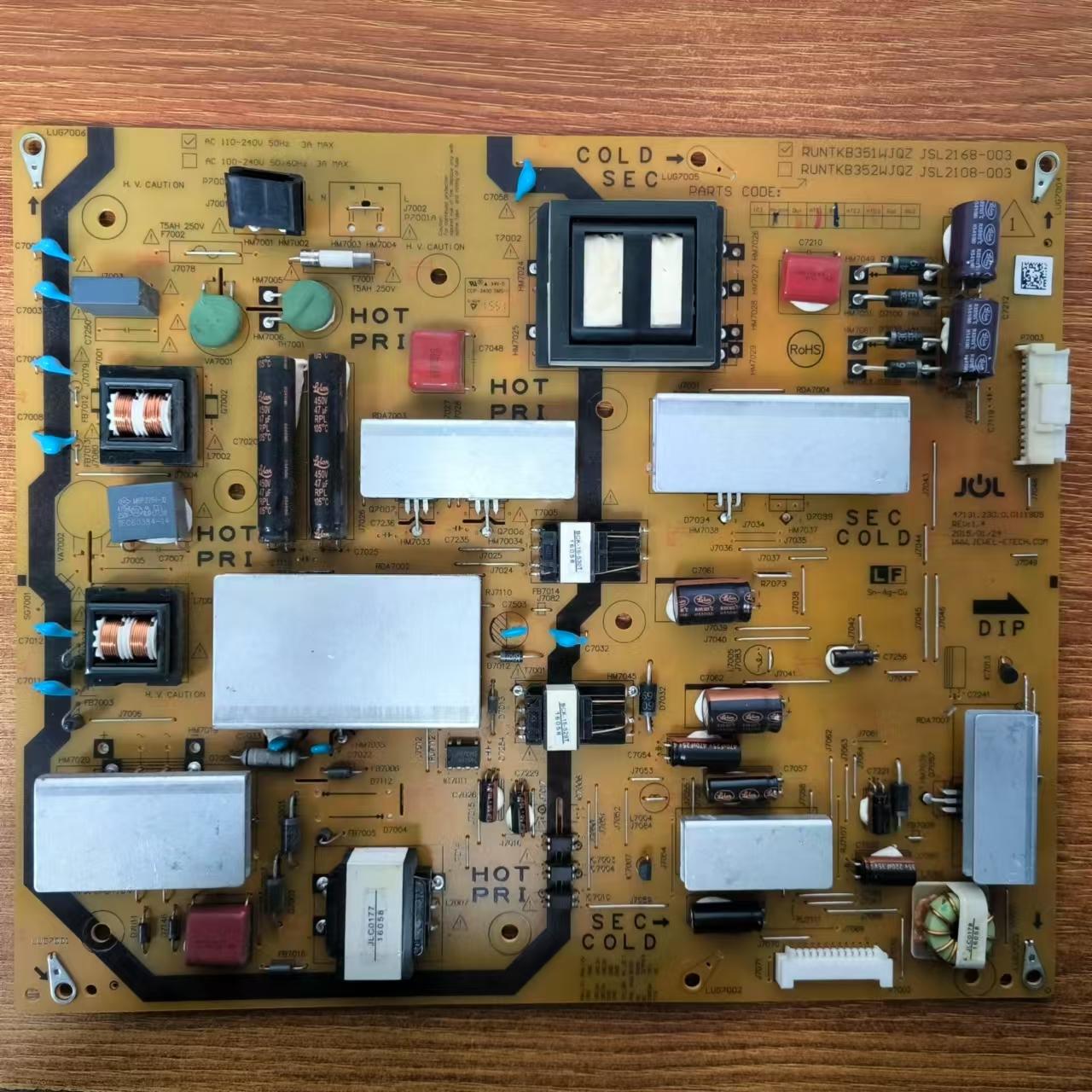 夏普LCD-55DS72A电视电源板