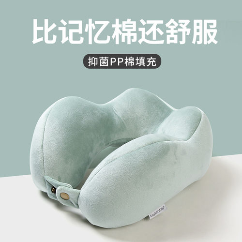 PP棉u型枕加厚加大升级款驼峰旅行护颈枕复合海绵加软头枕现货