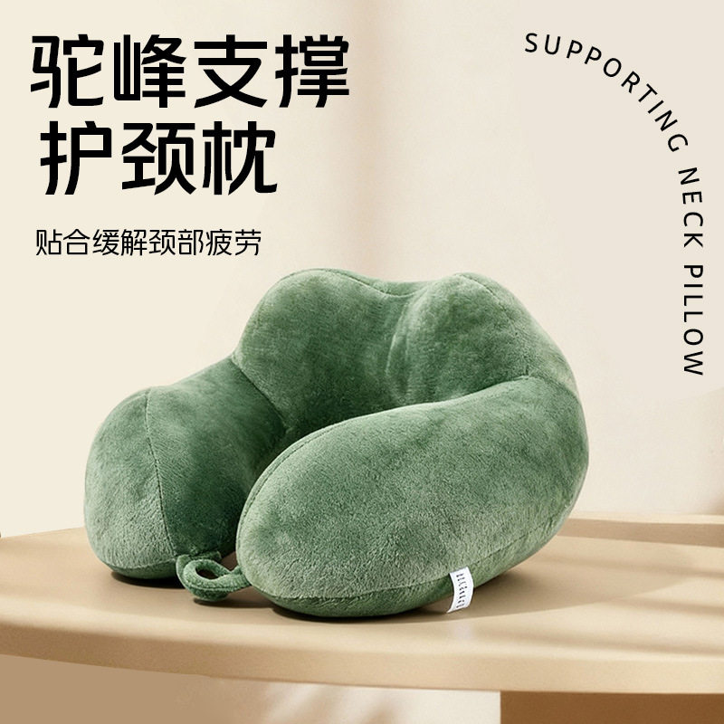 PP棉u型枕旅行枕水晶绒驼峰舒适护颈枕办公室可加logo礼品批发