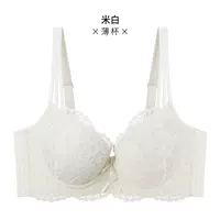 Diane Fen's large-sized, petite lingerie for women, soft steel rims, thin, close-in, and adjustable bra cover for retracting accessory breasts thumbnail 2