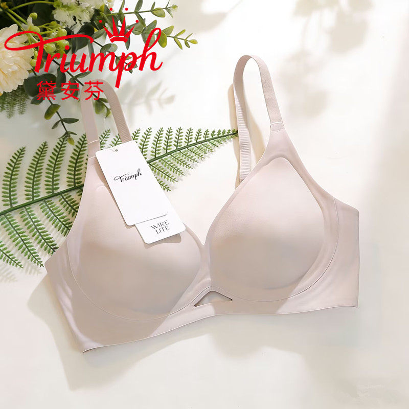 Triumph/黛安芬内衣女轻薄款无痕小胸聚拢女士文胸防下垂少女胸罩