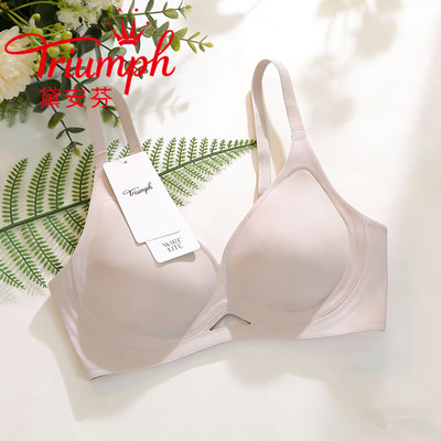 Triumph/黛安芬内衣女轻薄款无痕小胸聚拢女士文胸防下垂少女胸罩