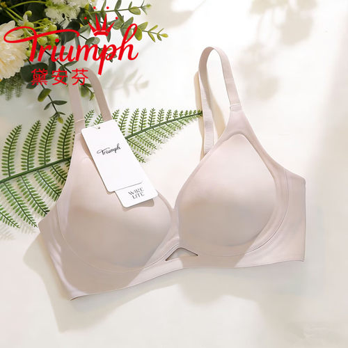 Triumph/黛安芬内衣女轻薄款无痕小胸聚拢女士文胸防下垂少女胸罩