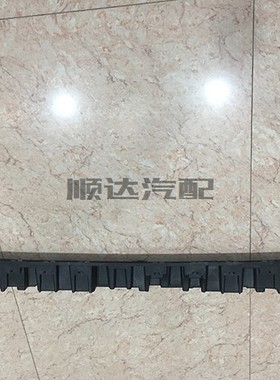 北京汽车b40LPLUS BJ40LPLUS后杠中央支架 后保险杠支架