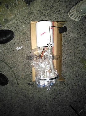 b40Lplus bj40Lplus 北京汽车b40Lplus汽油泵