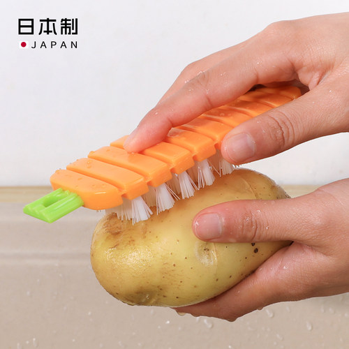 日本进口果蔬清洁刷弯曲厨房