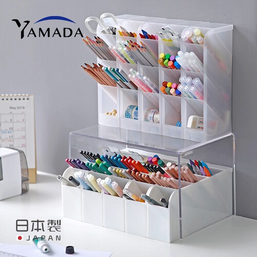笔筒桌面收纳盒办公用品收纳筒