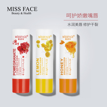 19.9元包邮   Miss face 唇膏口油无色护保湿滋润防干裂补水女润唇膏3支