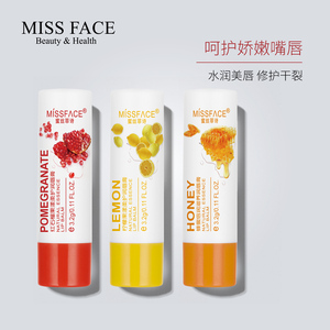 19.9元包邮   Miss face 唇膏口油无色护保湿滋润防干裂补水女润唇膏3支