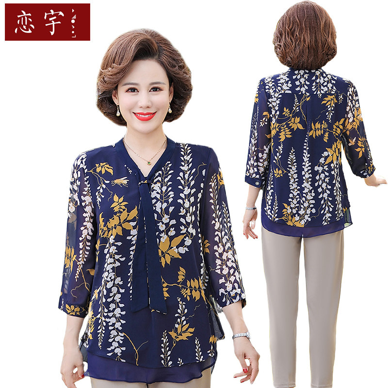 2020新款中年妈妈夏装套装大码洋气中老年女装上衣时尚雪纺两件套